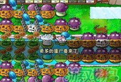 植物大战僵尸无尽模式最佳阵容(无尽版无敌布阵90000关视频)