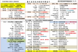 超级轰天雷(豪勇七蛟龙2016在线观看)