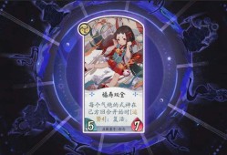 阴阳师座敷童子御魂(座敷童子怎么开局满火)