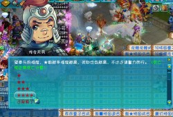 梦幻西游神器任务(梦幻西游神器难度排行)