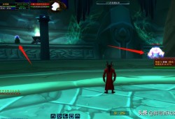 魔兽世界任务(魔兽世界人物选择)