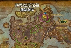 保卫破碎群岛(破碎群岛突袭多久一次)