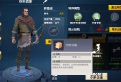 秘银矿哪里多(泰拉瑞亚秘银矿长啥样)
