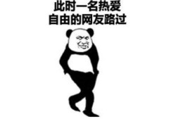 飞飞游戏(老飞飞为什么倒闭)