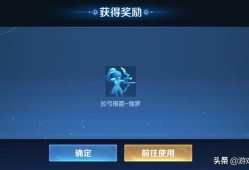 荣耀水晶多少抽满幸运值(王者荣耀荣耀水晶满值)