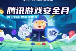 lol卡(英雄联盟对局结束卡屏)