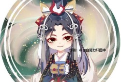 姑获鸟御魂搭配(阴阳师ssr三废三杰)