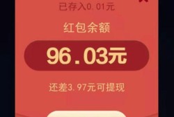 消星星游戏(天天消灭星星免费版)