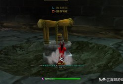 魔兽世界任务(魔兽世界人物选择)