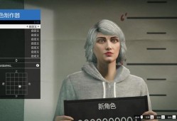 GTA5捏脸(gta5捏脸数据)