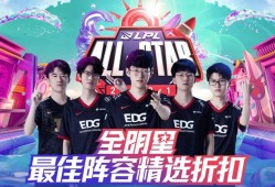 lol卡(英雄联盟对局结束卡屏)