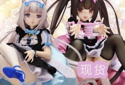 日本动漫女配模型主角没模型的简单介绍