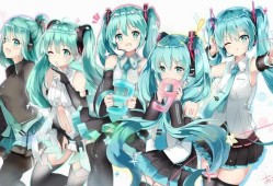 初音未来图片画(初音未来简笔画很萌)