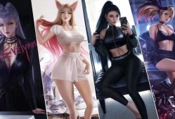 kda(lol阿狸kda至臻本子)