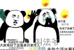 魔兽世界职业(魔兽世界各职业)