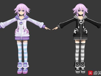 日本动漫人物3D模型的简单介绍