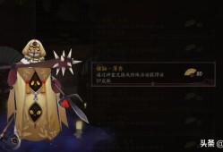 阴阳师彼岸花(阴阳师彼岸花壁纸)