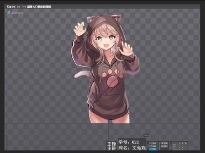 日本2d动漫模型(live2d绅士模型资源包)