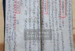 天罡印之谋(梦幻西游谋怎么获得)
