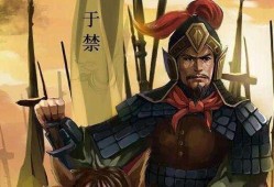 先登死士(三国十大精锐部队)