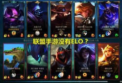 英雄联盟和王者荣耀有什么区别(英雄联盟和lol的区别)