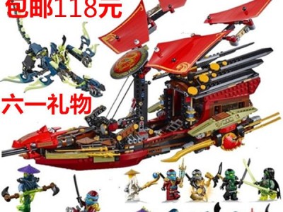 幻影忍者积木玩具(812岁的智力玩具有哪些)