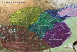 三国群英传7地图(三国群英传7地图高清)