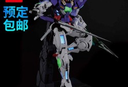pg动漫高达模型(万代pgz高达评测)