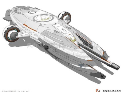 包含日本动漫时光飞船模型的词条