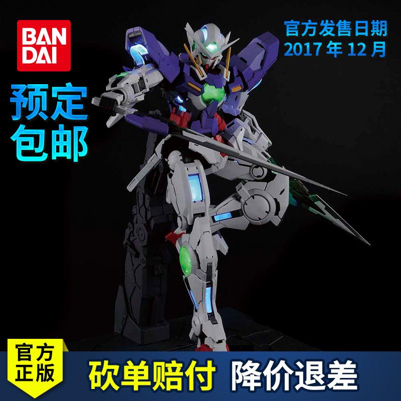 pg动漫高达模型(万代pgz高达评测)  第1张