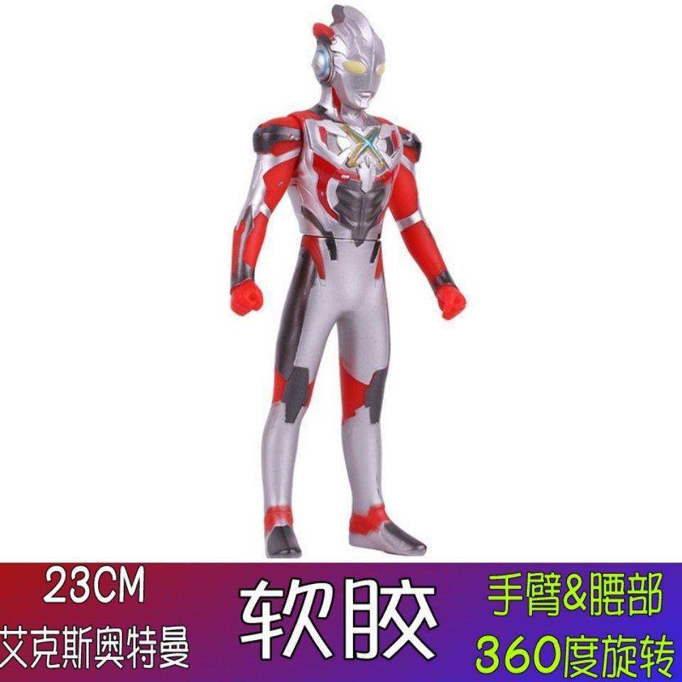 关于苍月奥特曼玩具手办模型的信息  第1张