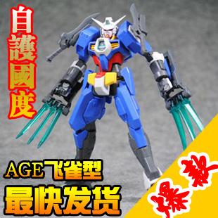 龙桃子(龙桃子命运)  第2张