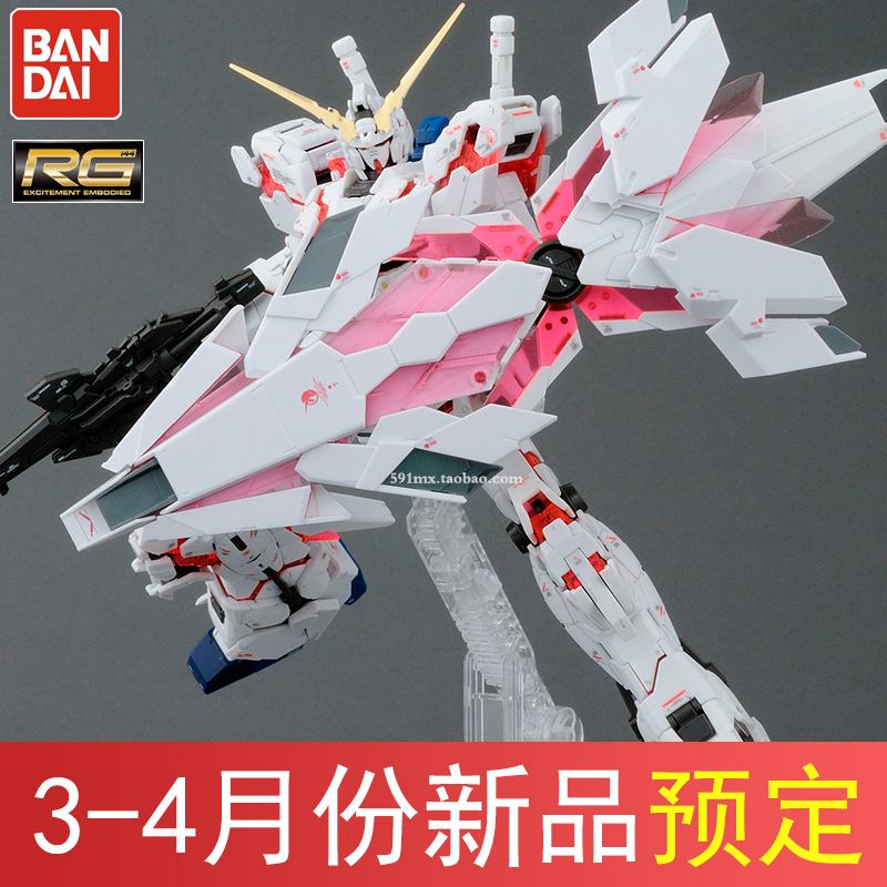 高达动漫模型教程(新手高达模型入门必备)  第1张
