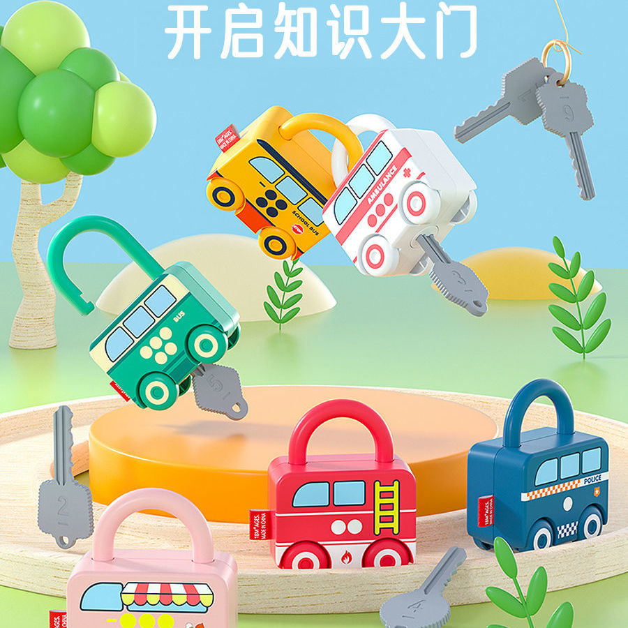 玩具网(专门批发玩具的网站)  第1张