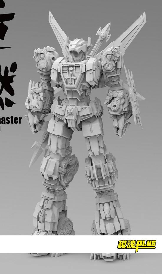 百兽王(蓝猫龙骑团百兽王)  第1张