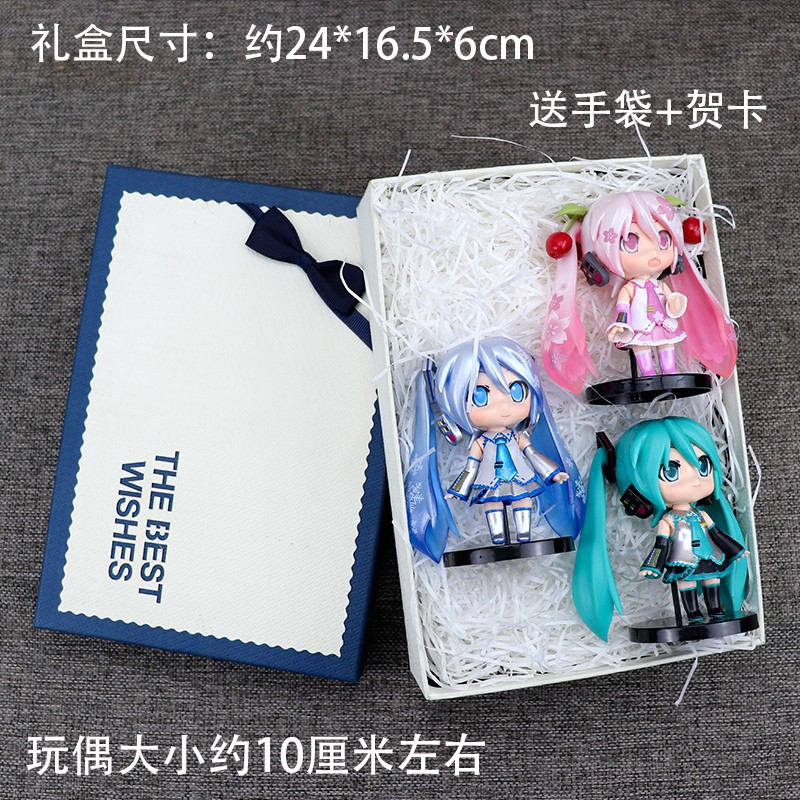 关于初音未来动漫模型机箱手办的信息  第1张