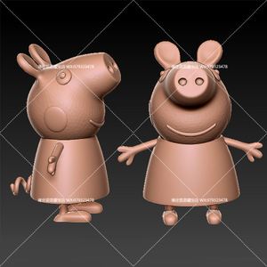 如何制作3d模型动漫(制作3d模型的软件都有什么)  第2张
