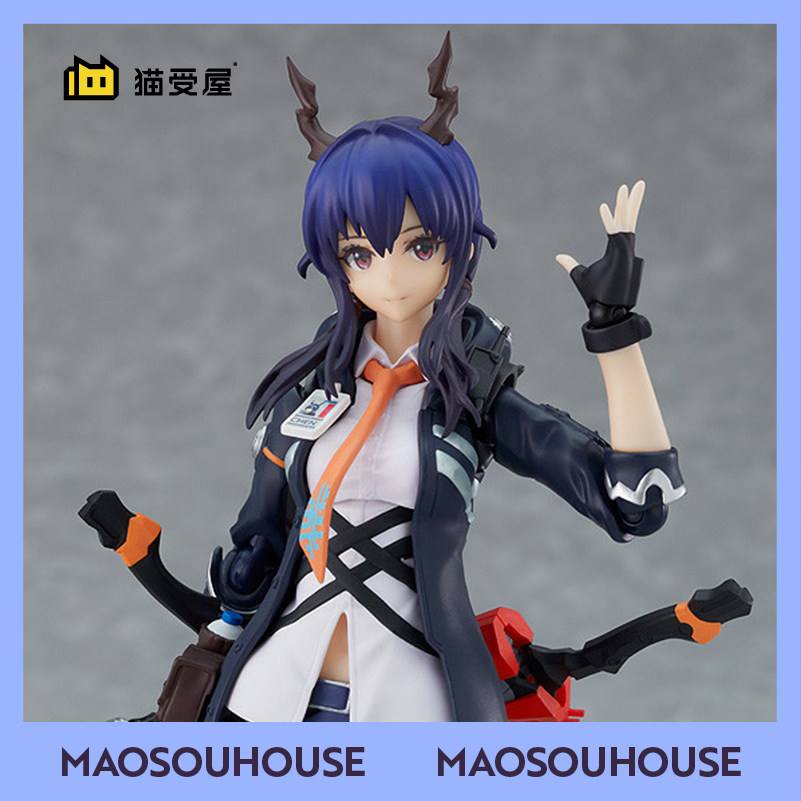 maxfactory(maxfactory官网购买)  第1张