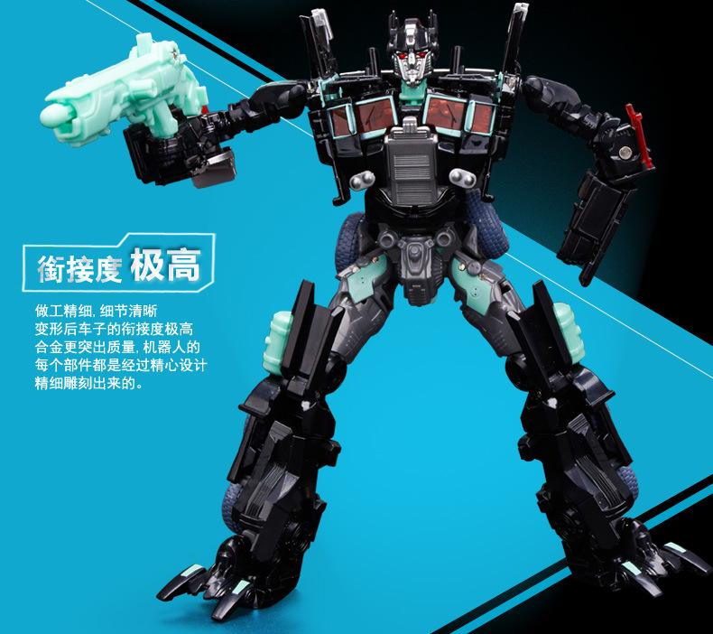 关于机器动漫模型制作过程的信息  第2张